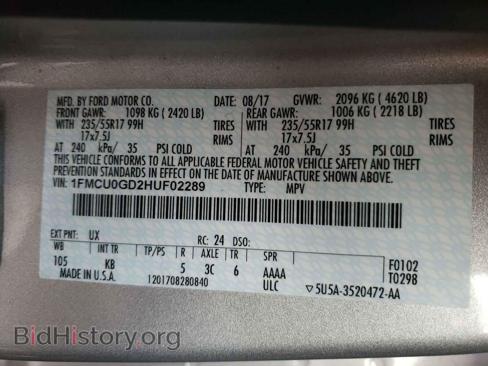 2017 Ford ESCAPE (VIN 1FMCU0GD2HUF02289) — фото 10 из 10