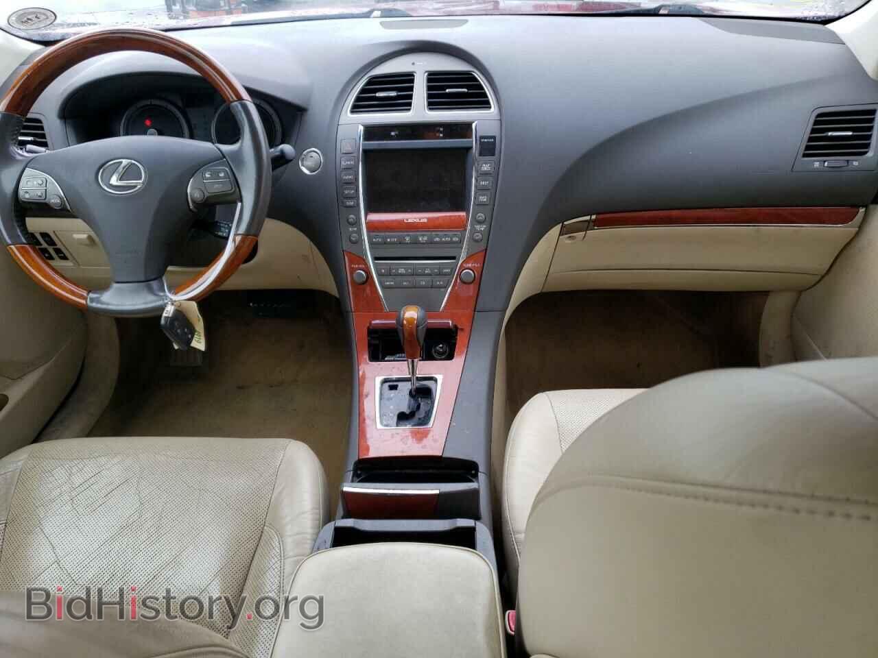 2010 LEXUS ES350 - VIN: JTHBK1EG3A2381166 - Фото 8