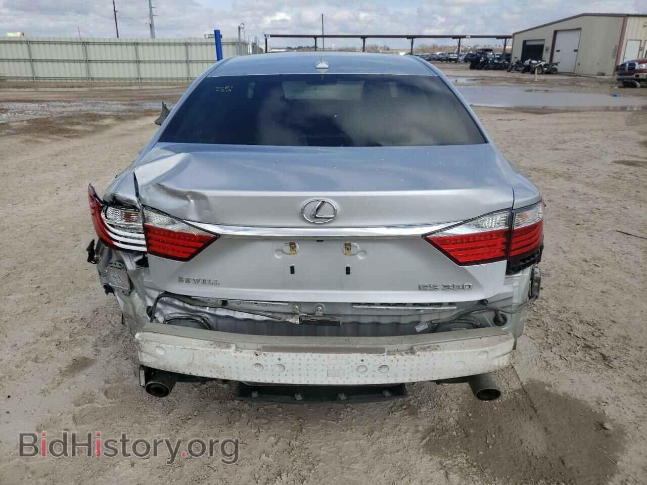 2014 LEXUS ES350 - VIN: JTHBK1GG7E2143114 - Фото 6