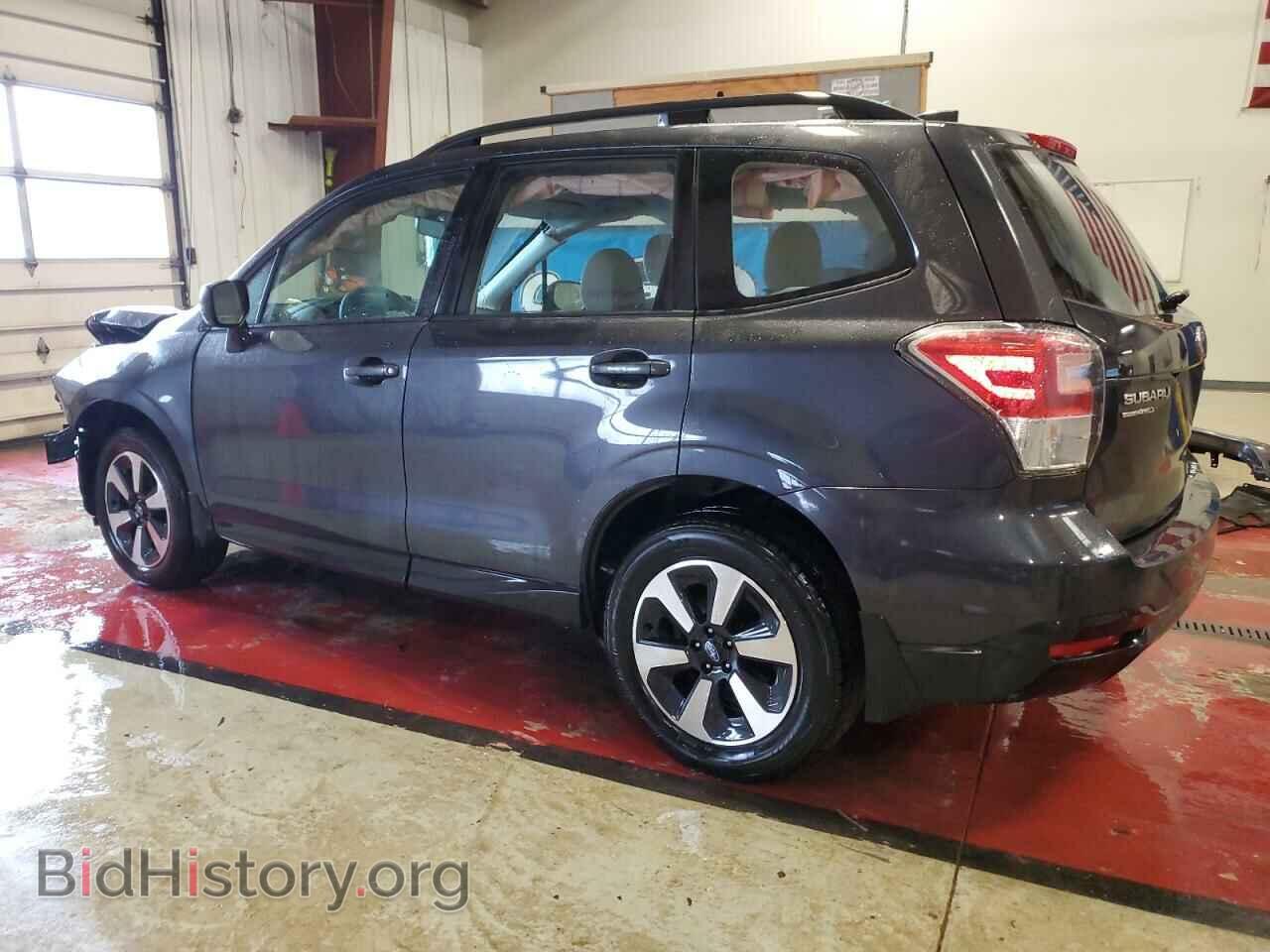 2017 SUBARU FORESTER - VIN: JF2SJABC8HH430487 - Фото 2
