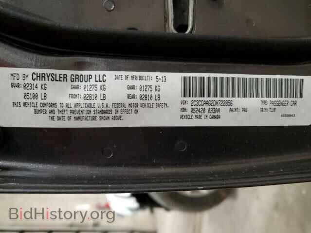 2013 CHRYSLER 300 - VIN: 2C3CCAAG2DH722856 - Фото 12