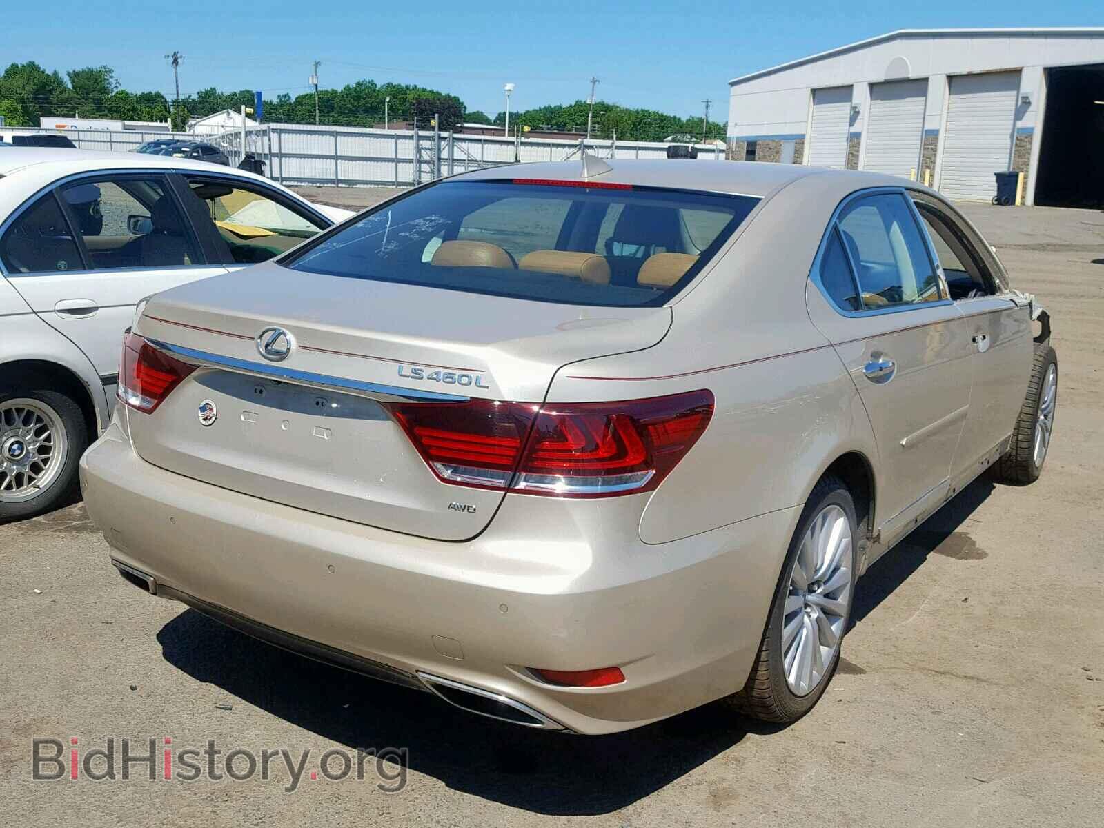 2015 LEXUS LS460 - VIN: JTHDL5EF3F5007084 - Фото 4
