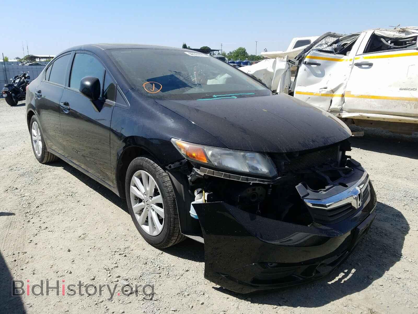 Фотография 19XFB2F93CE333553 - HONDA CIVIC 2012