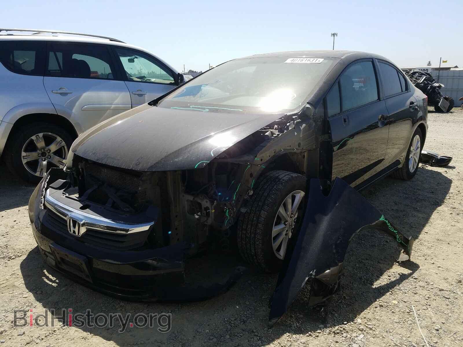 2012 HONDA CIVIC - VIN: 19XFB2F93CE333553 - Фото 2