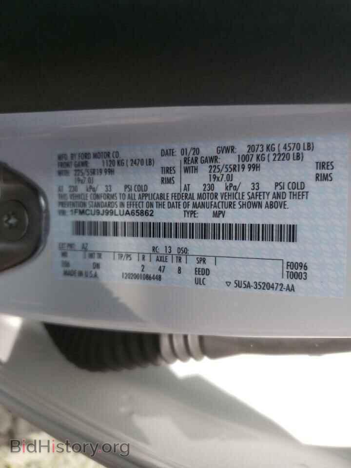 2020 FORD ESCAPE - VIN: 1FMCU9J99LUA65862 - Photo 10