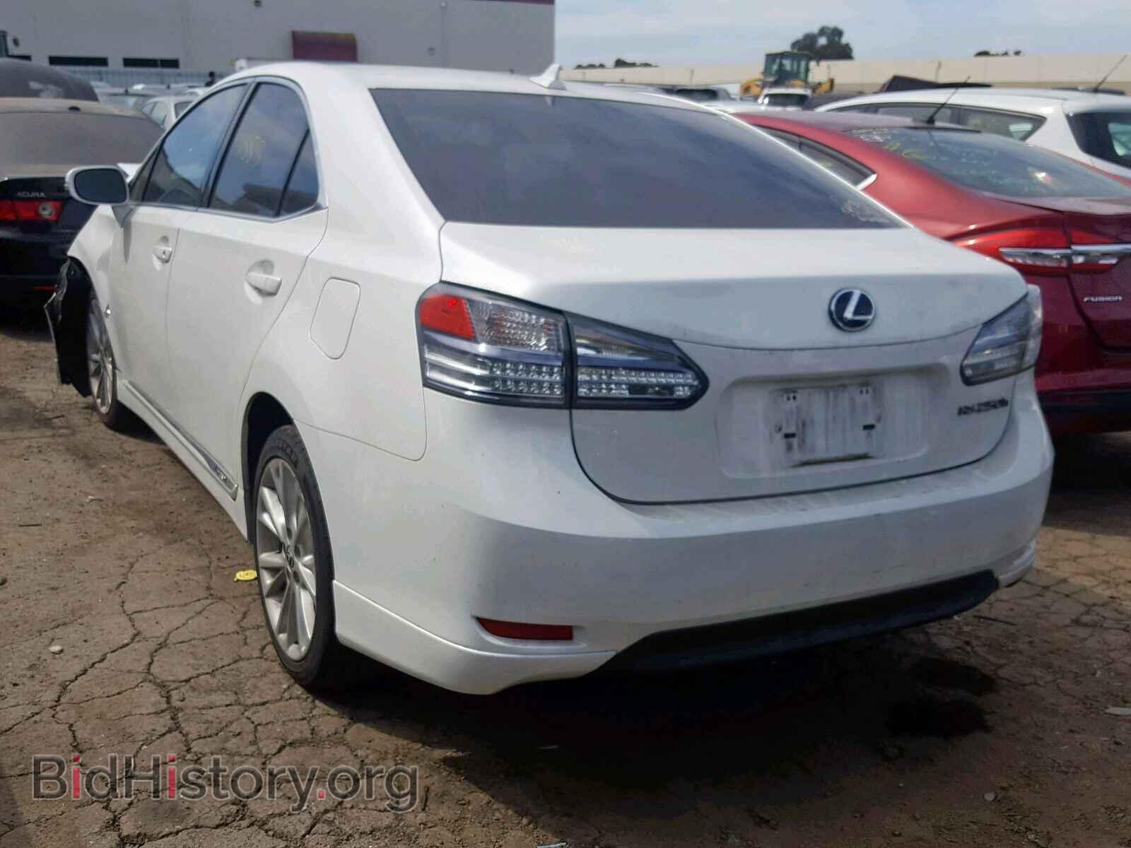 2011 LEXUS HS 250H - VIN: JTHBB1BA6B2046212 - Фото 3