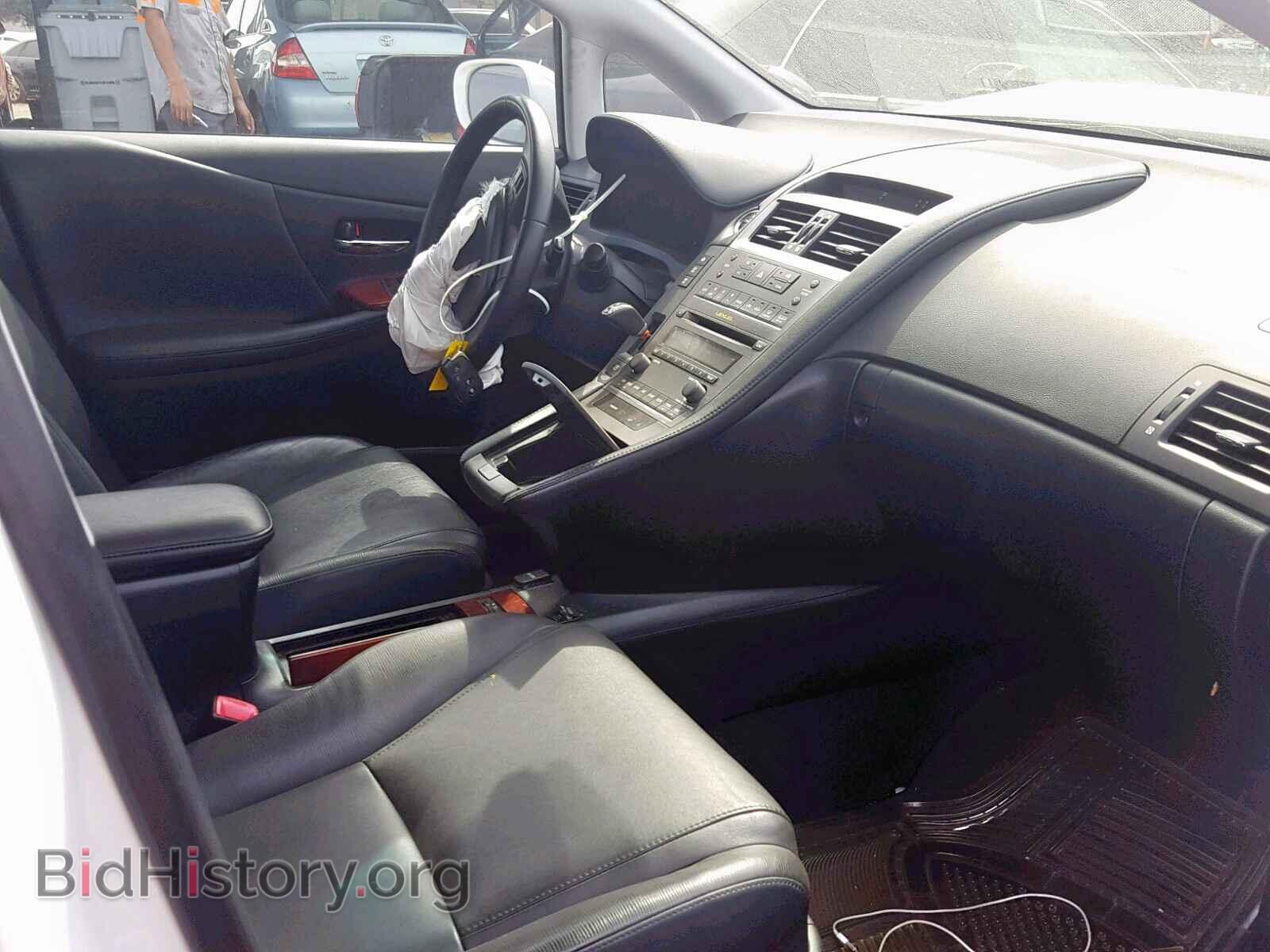 2011 LEXUS HS 250H - VIN: JTHBB1BA6B2046212 - Фото 5