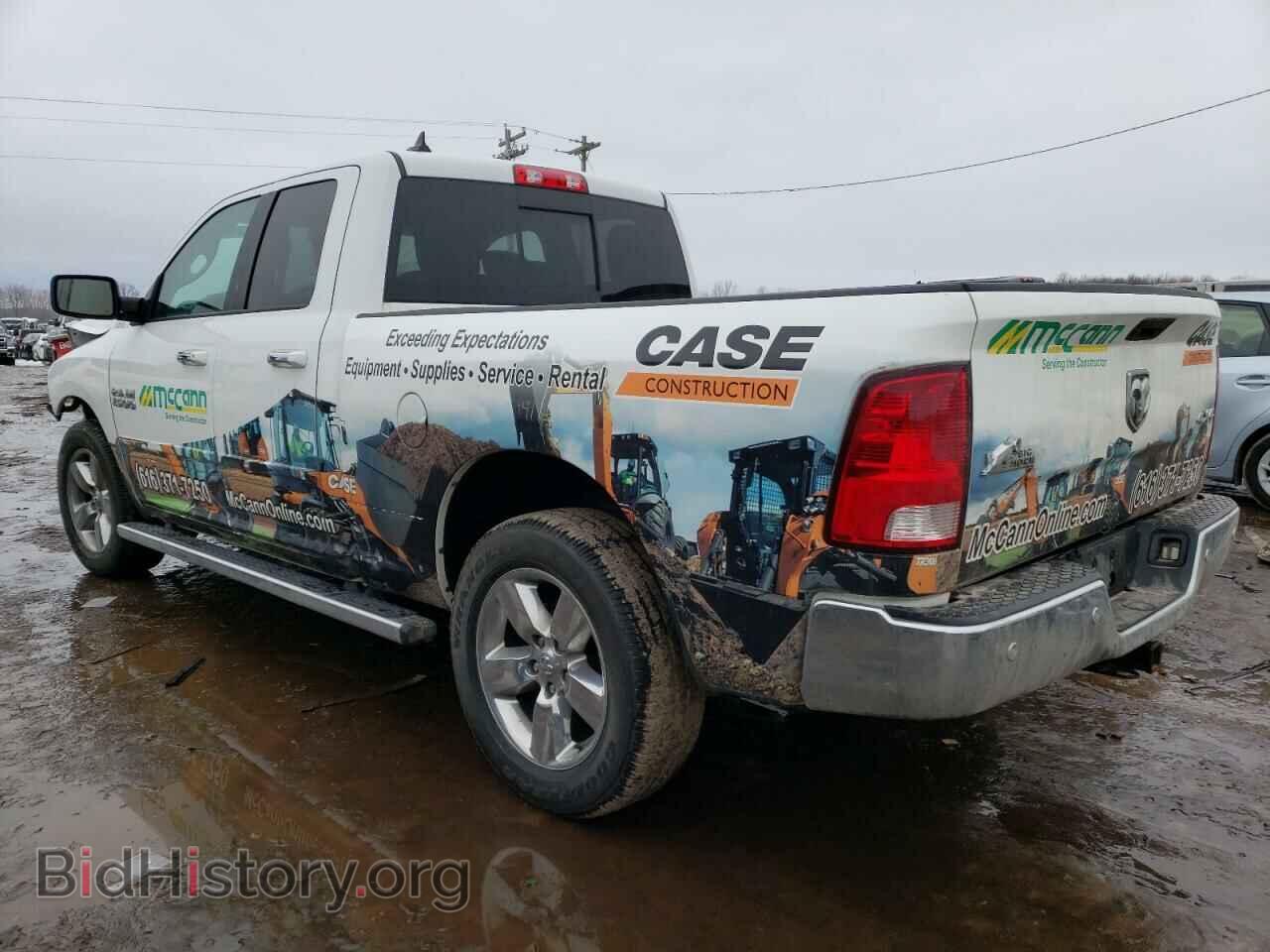 2017 RAM 1500 - VIN: 1C6RR7GG7HS507610 - Photo 2