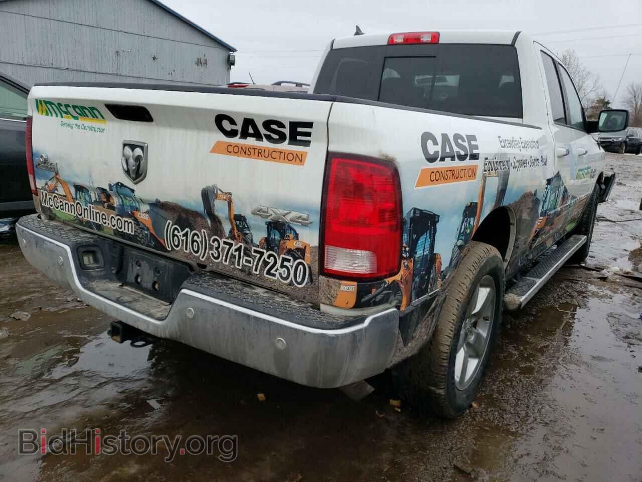 2017 RAM 1500 - VIN: 1C6RR7GG7HS507610 - Photo 3