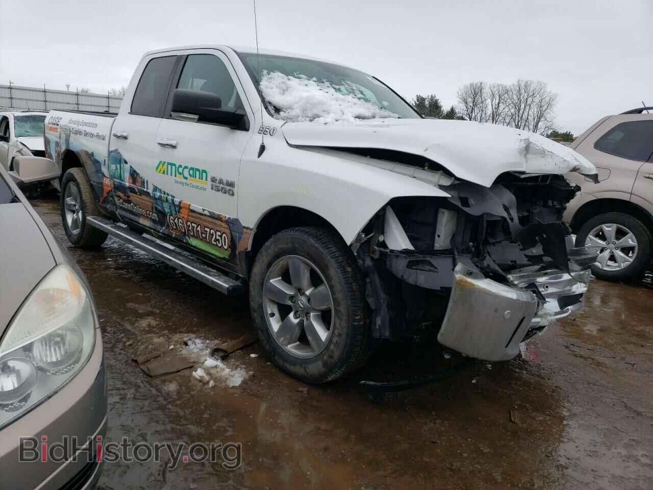 2017 RAM 1500 - VIN: 1C6RR7GG7HS507610 - Photo 4
