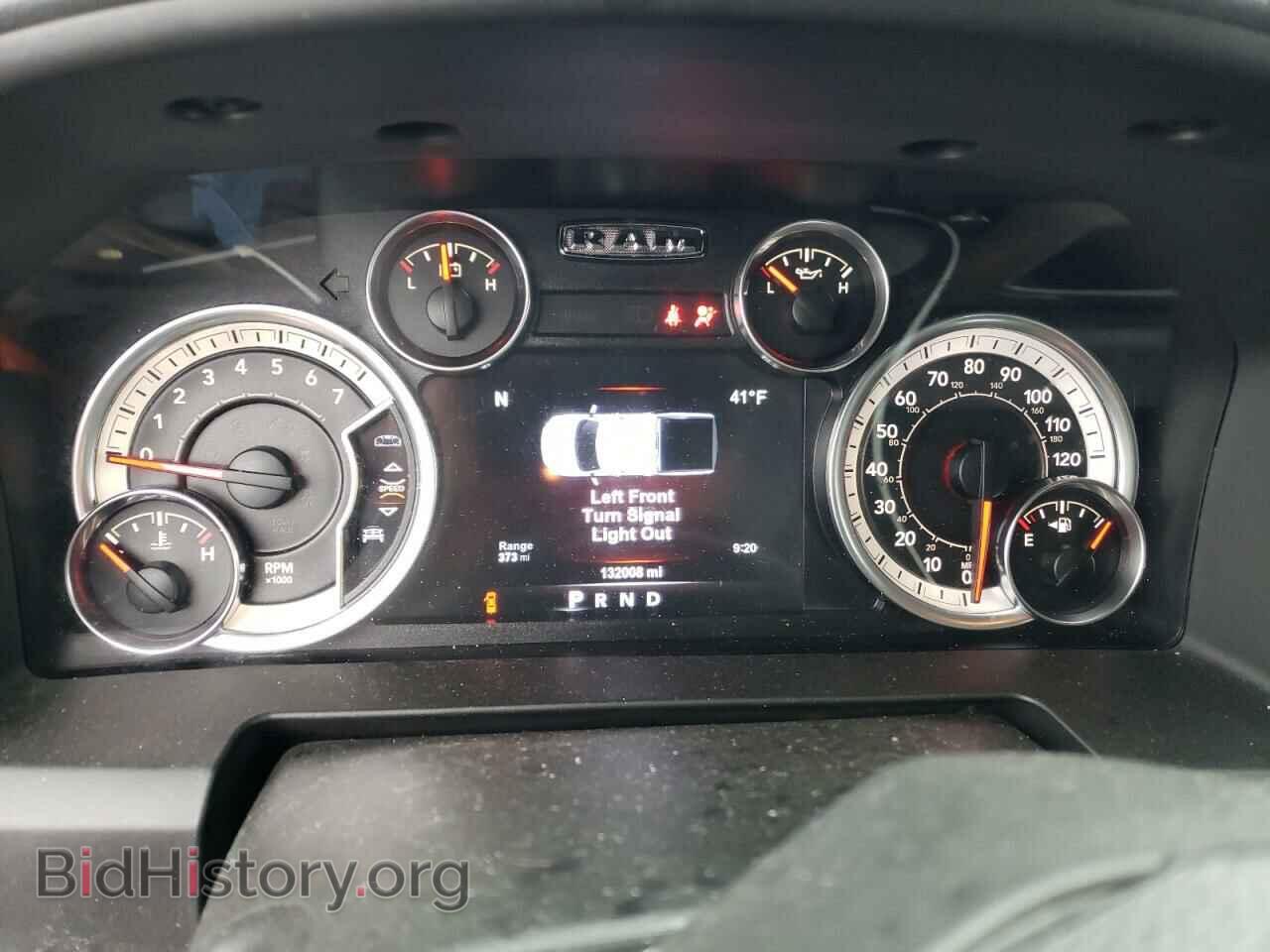 2017 RAM 1500 - VIN: 1C6RR7GG7HS507610 - Photo 9
