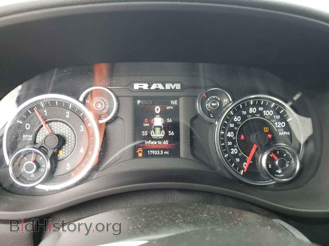 2023 RAM 2500 - VIN: 3C6UR5DL8PG654072 - Фото 9