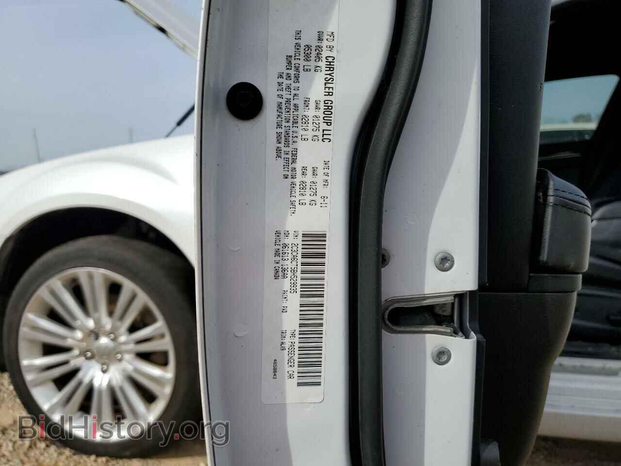 2011 CHRYSLER 300 - VIN: 2C3CA6CT5BH529935 - Фото 12