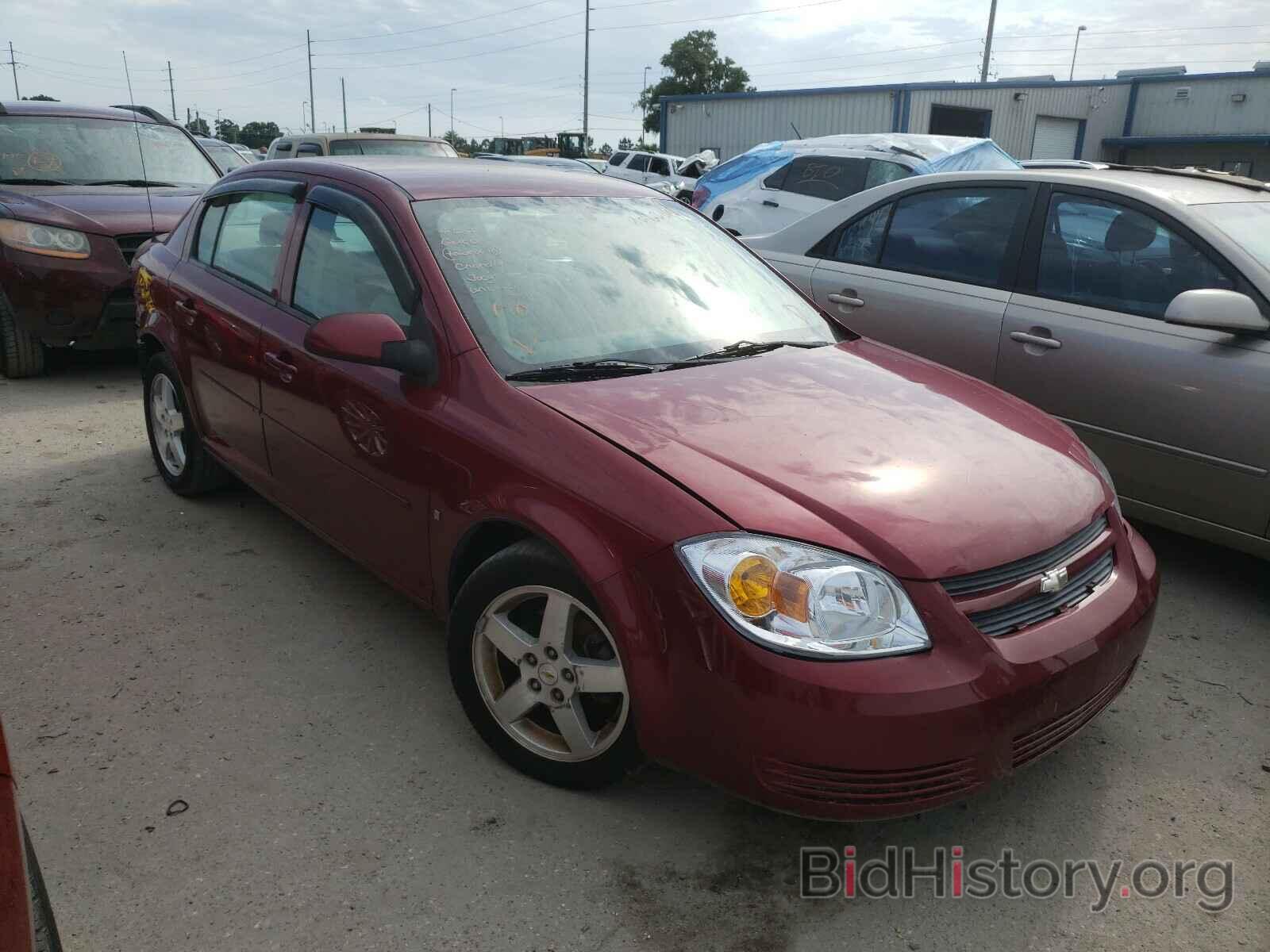 Photo 1G1AT58H797296117 - CHEVROLET COBALT 2009