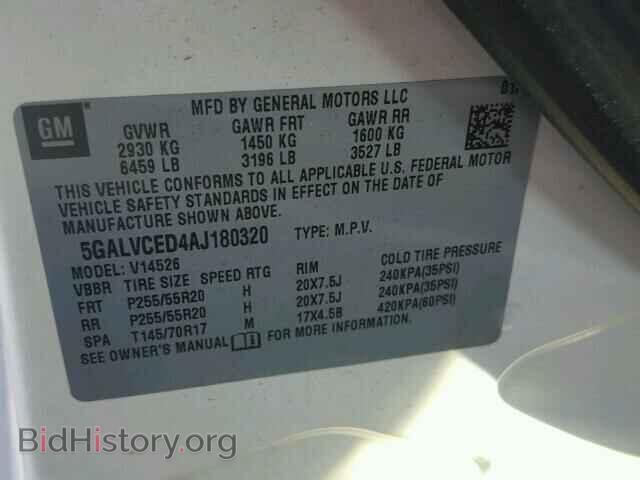 2010 BUICK ENCLAVE - VIN: 5GALVCED4AJ180320 - Фото 10