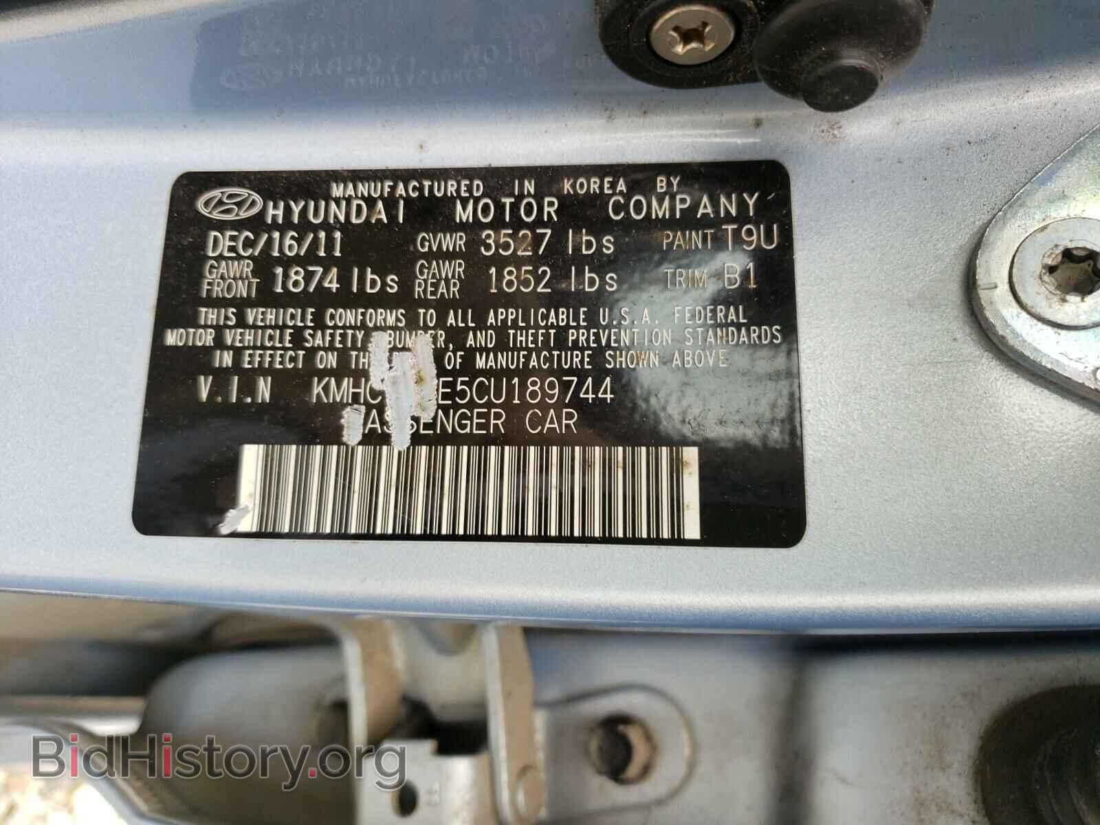 2012 HYUNDAI ACCENT - VIN: KMHCT4AE5CU189744 - Фото 10