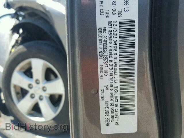 2012 DODGE JOURNEY - VIN: 3C4PDDBG0CT257347 - Фото 10