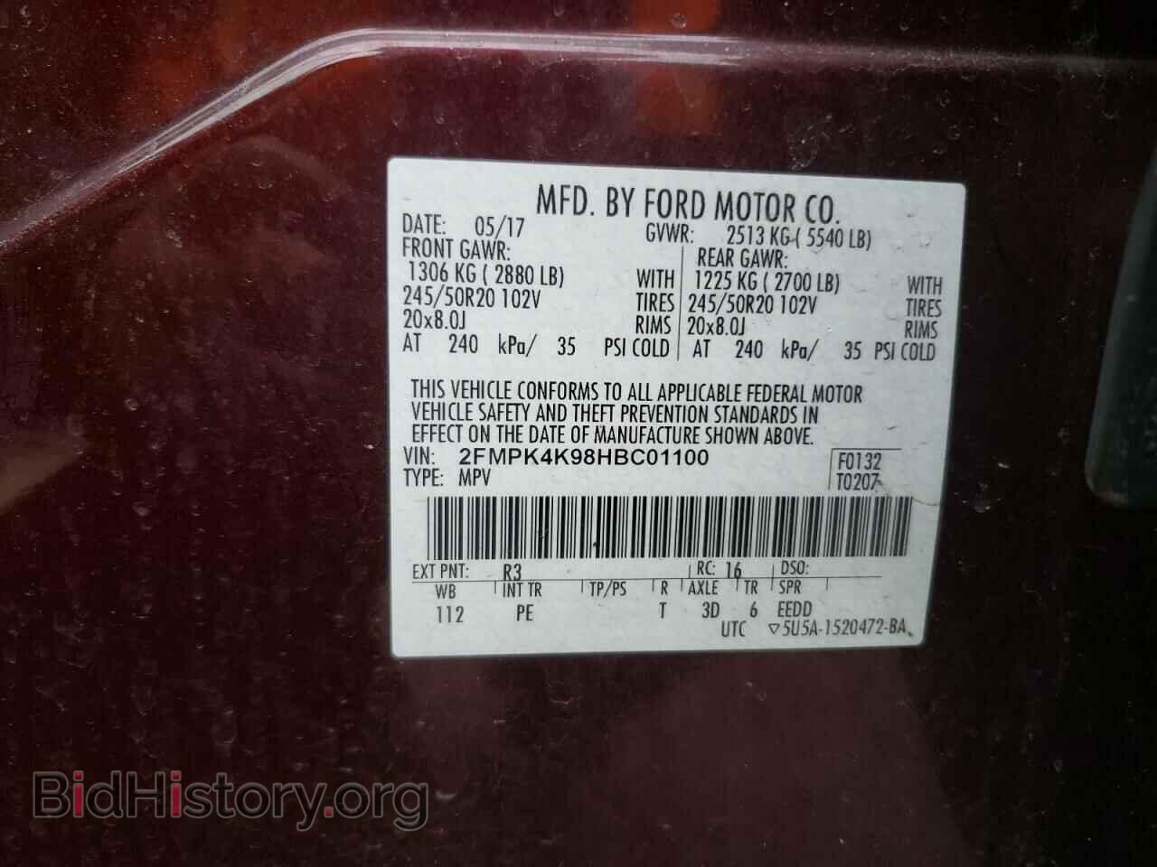 2017 FORD EDGE - VIN: 2FMPK4K98HBC01100 - Photo 10
