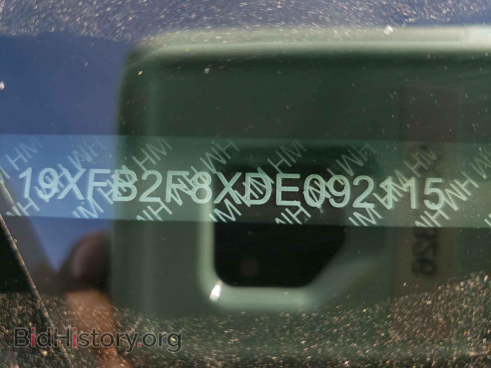 2013 HONDA CIVIC - VIN: 19XFB2F8XDE092115 - Фото 10