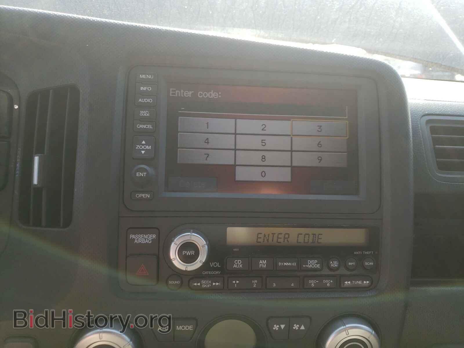 2007 HONDA RIDGELINE - VIN: 2HJYK16567H505421 - Фото 9