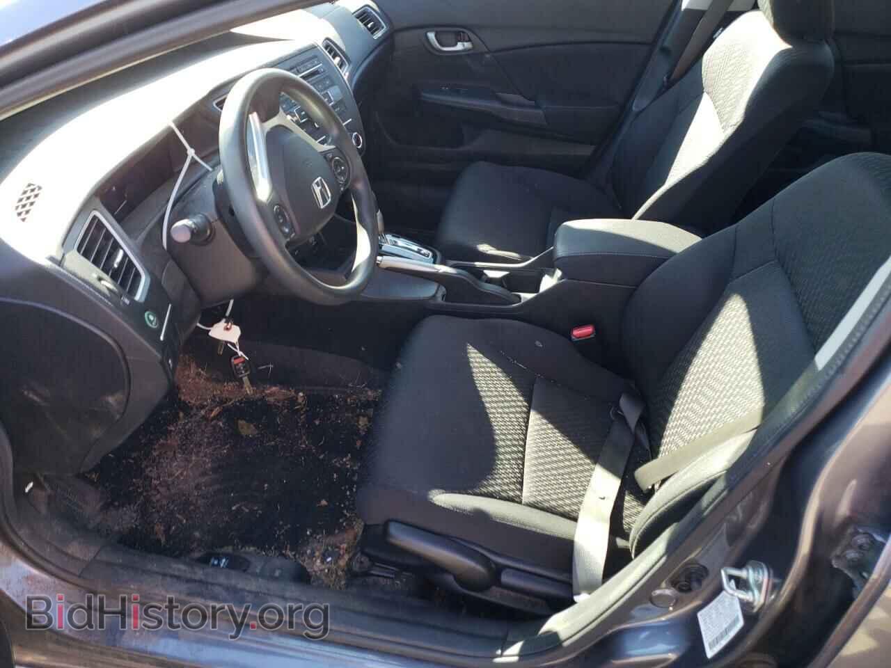 2014 HONDA CIVIC - VIN: 2HGFB2F57EH514497 - Фото 7