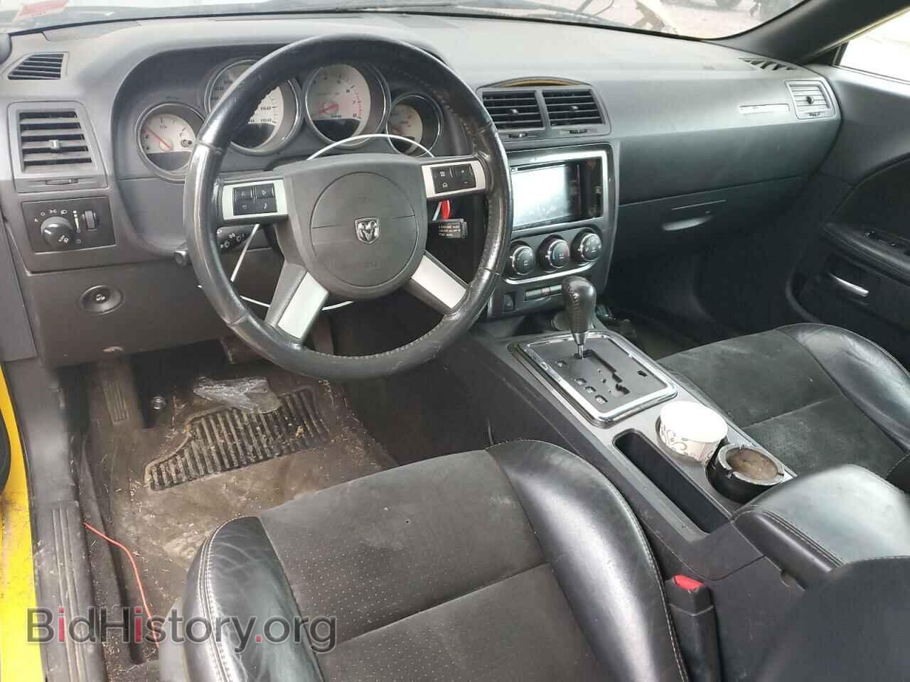 2010 DODGE CHALLENGER - VIN: 2B3CJ7DWXAH157230 - Фото 8