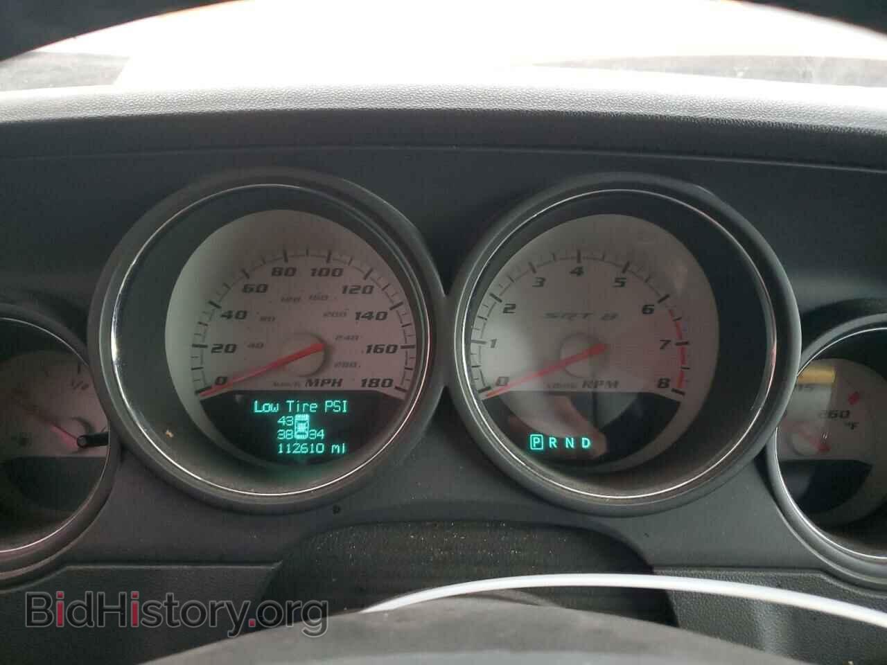 2010 DODGE CHALLENGER - VIN: 2B3CJ7DWXAH157230 - Фото 9