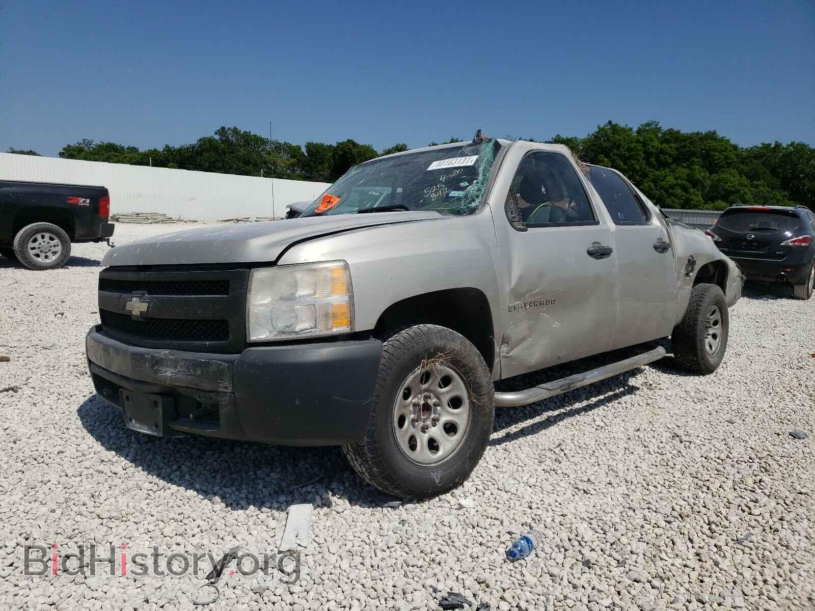 2007 CHEVROLET SILVERADO - VIN: 3GCEC13CX7G525842 - Фото 2