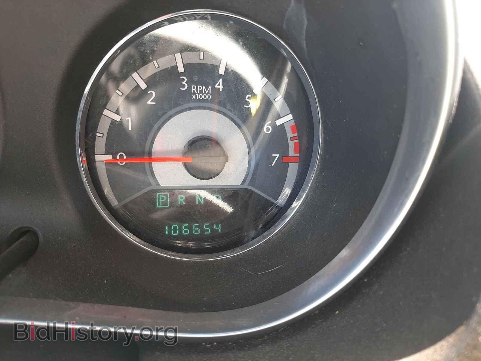 2014 CHRYSLER 200 - VIN: 1C3CCBAB4EN212964 - Фото 8