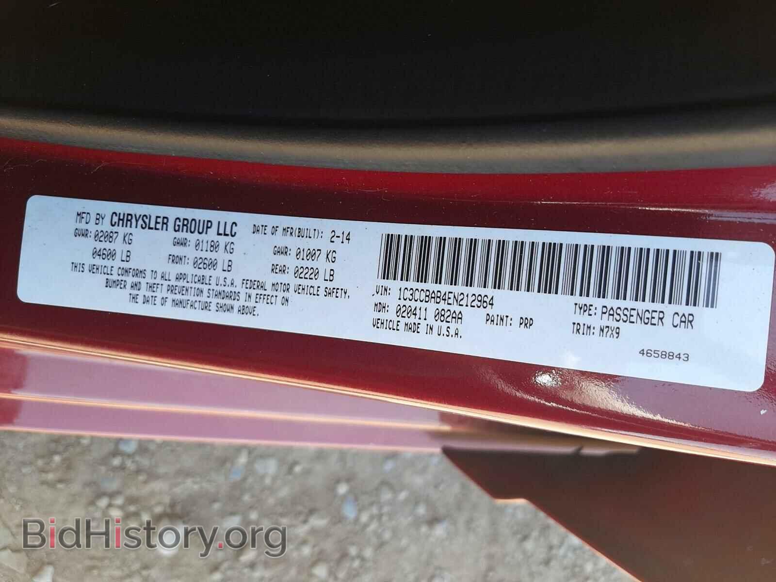 2014 CHRYSLER 200 - VIN: 1C3CCBAB4EN212964 - Фото 10