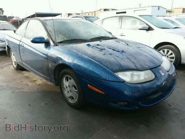 Photo 1G8ZY12702Z215869 - SATURN SC1/SC2 2002