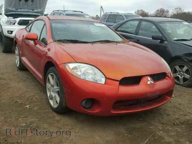 Photo 4A3AK64F37E063667 - MITSUBISHI ECLIPSE 2007