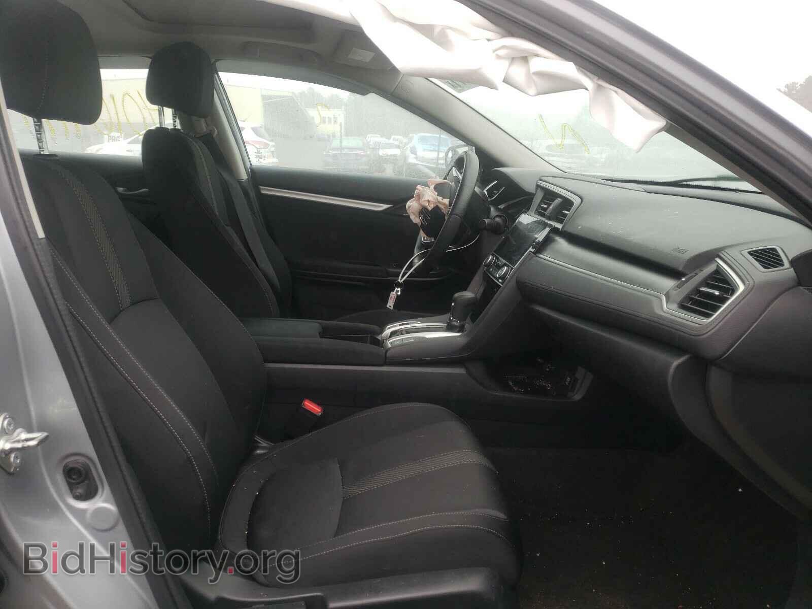 2017 HONDA CIVIC - VIN: 2HGFC2F74HH538551 - Фото 5