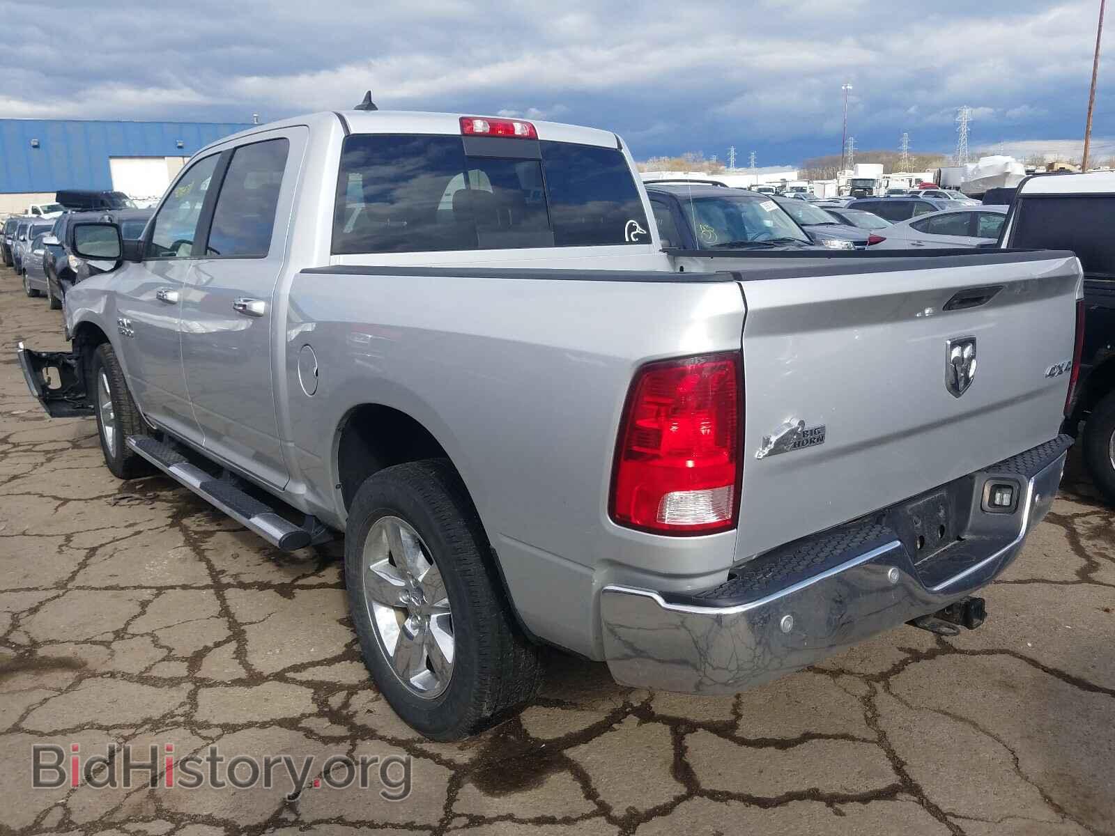 2017 RAM 1500 - VIN: 1C6RR7LG5HS632000 - Фото 3