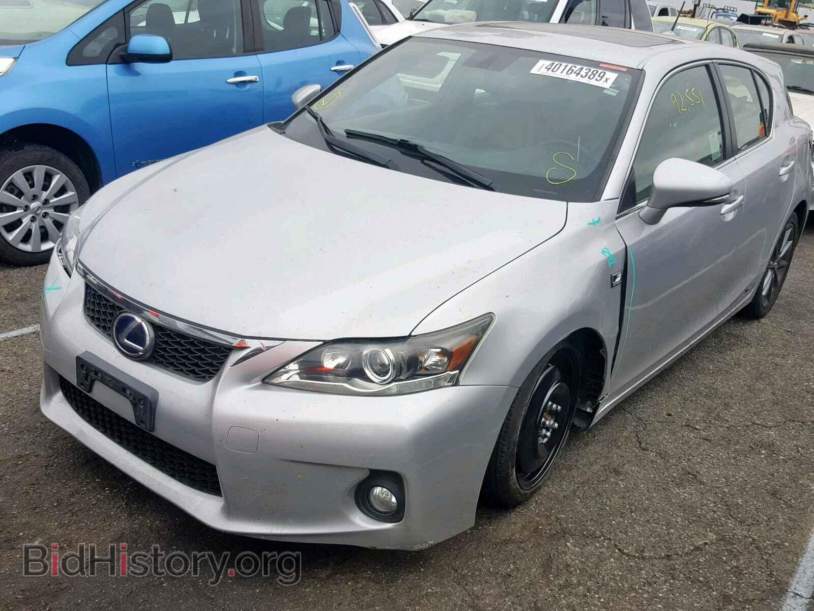 2012 LEXUS CT 200 - VIN: JTHKD5BH0C2116609 - Фото 2