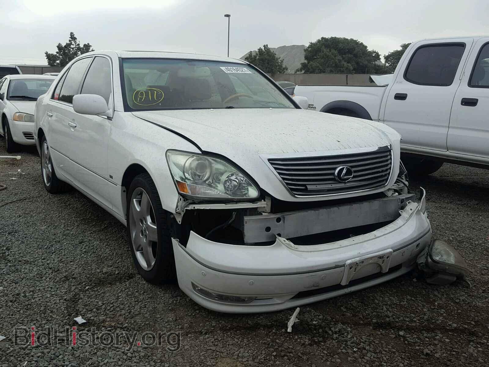 Photo JTHBN36F040132574 - LEXUS LS 2004