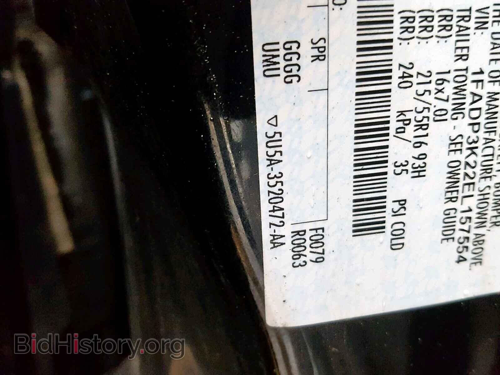 2014 FORD FOCUS SE - VIN: 1FADP3K22EL157554 - Фото 10