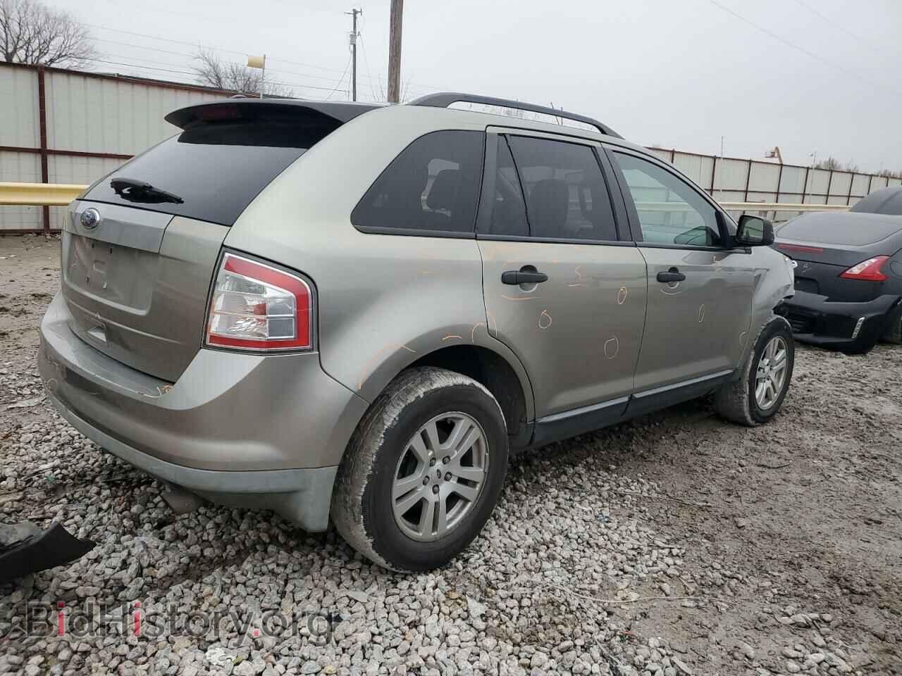 2008 FORD EDGE - VIN: 2FMDK36C58BA90721 - Photo 3