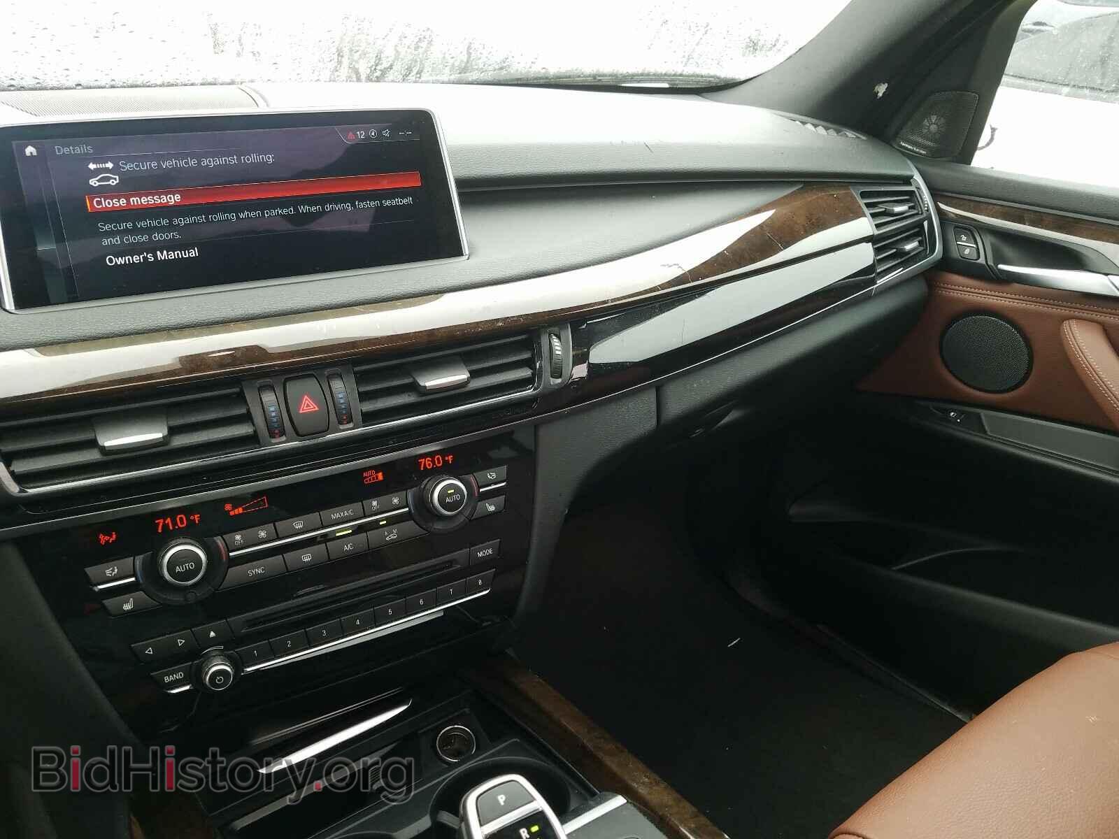 2018 BMW X5 - VIN: 5UXKR2C55J0Z15752 - Фото 9