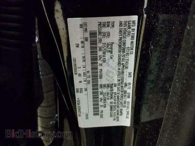 2013 FORD FOCUS - VIN: 1FADP3F25DL153118 - Фото 10