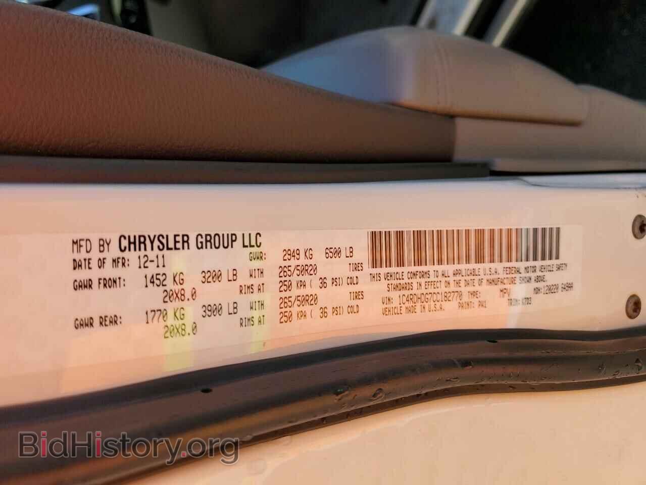 2012 DODGE DURANGO - VIN: 1C4RDHDG7CC182770 - Фото 14
