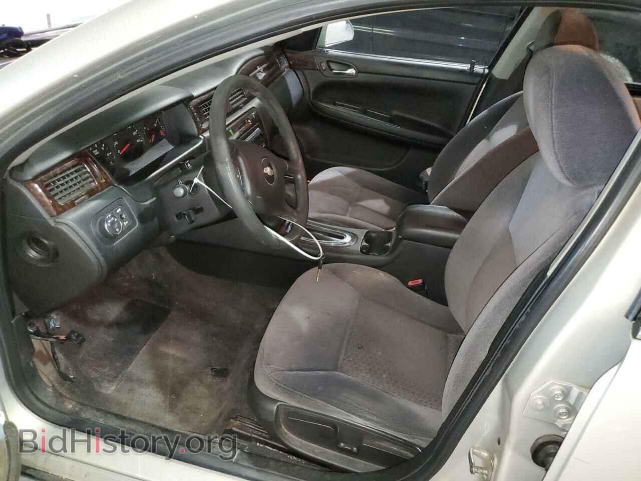 2012 CHEVROLET IMPALA - VIN: 2G1WF5E31C1318445 - Фото 7