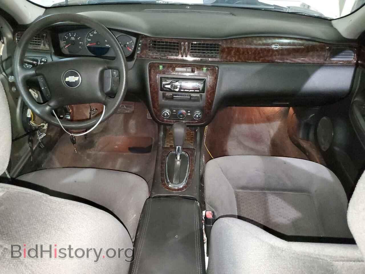 2012 CHEVROLET IMPALA - VIN: 2G1WF5E31C1318445 - Фото 8