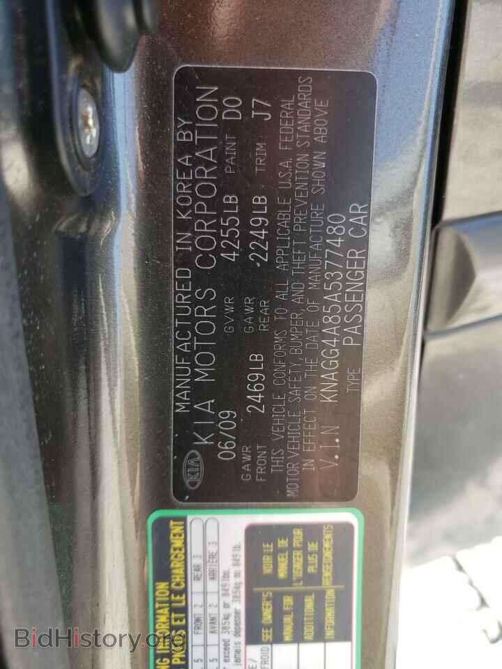 2010 KIA OPTIMA - VIN: KNAGG4A85A5377480 - Photo 10