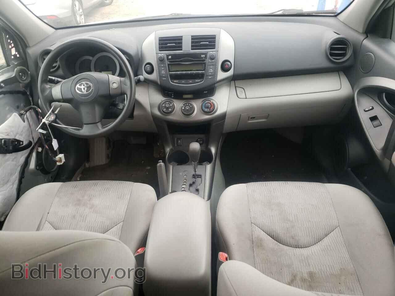 2011 TOYOTA RAV4 - VIN: 2T3BK4DV0BW053814 - Фото 8