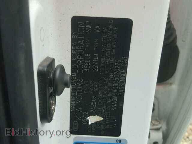 2012 KIA OPTIMA - VIN: KNAGM4AD9C5020229 - Фото 10