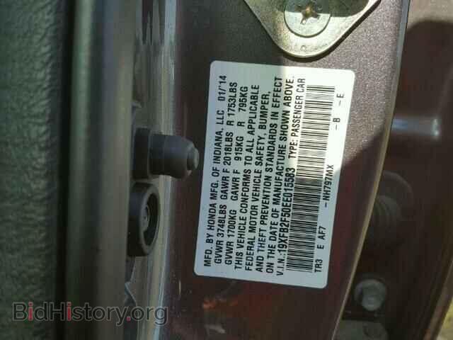 2014 HONDA CIVIC - VIN: 19XFB2F50EE015583 - Photo 10
