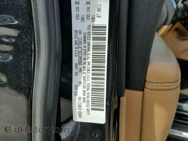 2012 DODGE DURANGO - VIN: 1C4SDJET3CC205966 - Photo 10