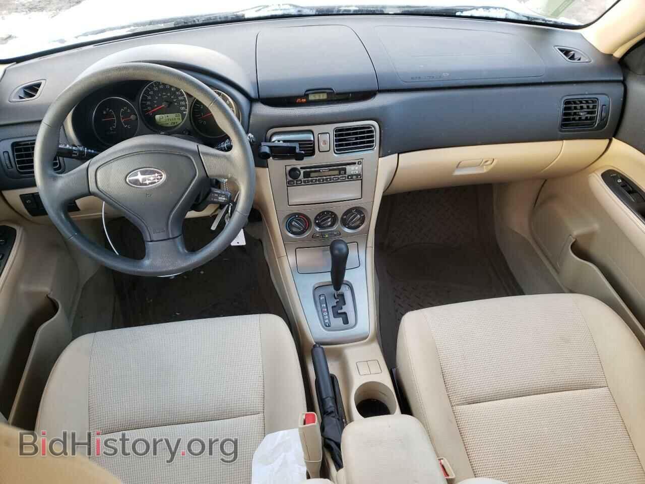 2007 SUBARU FORESTER - VIN: JF1SG63607H732847 - Фото 8