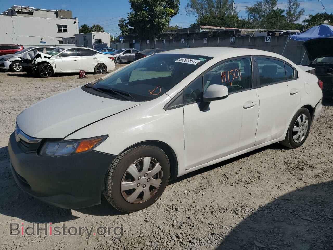 Фотография 2HGFB2F53CH608115 - HONDA CIVIC 2012